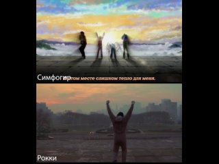 porn пафосная тренироа героинь симфогира porn