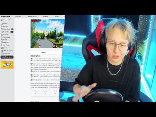 porn шейп срочно моя игра в роблокс уже вышла криминальная россия rp в roblox porn