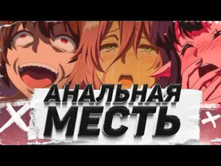 porn маг целитель посмотрел и что мне тепрерь с этим делать porn