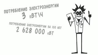 porn доктор гнус доктор гнус что делали с красавицей пока она спала анимация porn