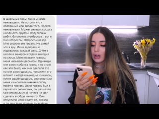 porn anna porter проклятая маска управляет маньяком одержимый фанат porn
