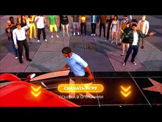 porn quantum games как далеко заедет огромная ламборгини лестница в gta online porn