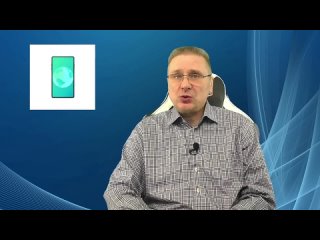 porn компьютерная академия как изменить dns сервер на android porn
