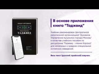 porn алиф тв разрешается ли жить под одной крышей со всеми женами porn