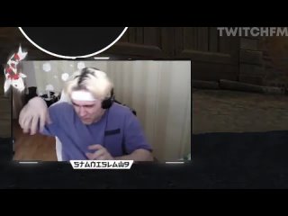 porn twitchfm топ моменты с twitch кореша разбанили слепое свидание лучший ракурс porn