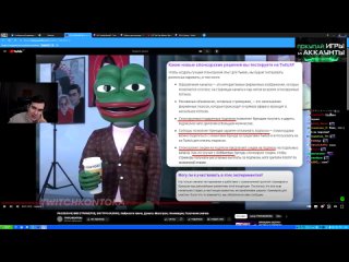 porn bratishkin rofls братишкин смотрит разоблачения стримеров внутри казино нейросети твича донаты мелстроя porn