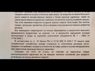 porn мпц охеревшие барыги в цуме подделка в gucci и фальшивая ювелирка тупой обман porn