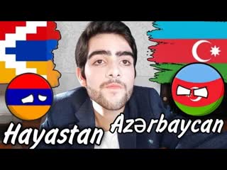 porn gabriel mythological про карабах на азербайджанском и армянском армянам и азербайджанцам porn