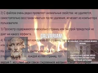 porn снайкс ужасы сетипаранормальные файлы видео из deep webкнига красного черепапроклятый rar архив porn