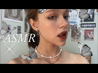 porn marie asmr асмр вытягивание негативных эмоций звуки рта lo fi porn