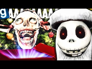 porn мэдик новый scp scp 4213 rx злой санта раздаю смертельные подарки в garrys mod scp rp porn