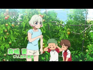 porn промо ролик к аниме kono healer mendokusai этот противный целитель porn
