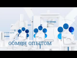 porn точка приложения инфекционный мононуклеоз porn
