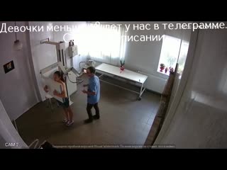 porn скрытая камера у врача молодая деа с упругими сиськами пришла на рентген школьнице с классной грудью делают porn