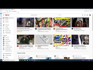 porn вася tv лайфхак как изменить значок ярлыка windows 10 porn