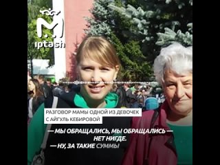 porn медсестра из казанской гимназии 20 предложила молодые девочкам переспать с её сожителем porn