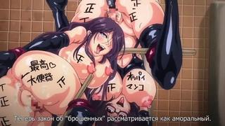 porn на вылет drop out 02 rus субтитрыcensored цензура hentai porn