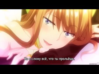 porn непревзойденная master piece the animation 02 rus субтитрыcensored цензура hentai porn