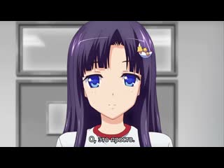 porn порево сестры сестра шлюха максимальная любовь ane chijo max heart 02 rus субтитрыcensored цензура hentai porn