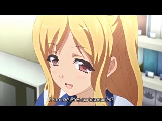 porn в маленьком бутоне chiisana tsubomi no sono oku ni 02 rus субтитрыcensored цензура hentai хентай porn
