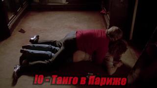 porn кинопес лучшие эротические фильмы откровенные сцены в кино фильм для взрослых топ 10 porn
