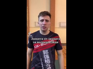 porn dan1loovv защита от захвата за волосы сзади для девочек можно и для мальчиков porn