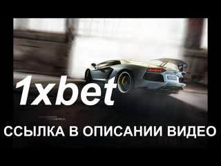 porn рабочее зеркало 1xbet мобильная версия на сегодня porn