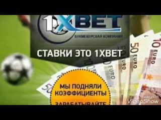 porn скачать мобильное приложение 1xbet на андроид бесплатно porn
