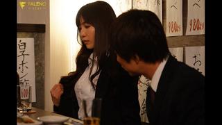 porn ono yuuko aoi javcube японское порно new japan porno fsdss 272 big tits business attire ol porn