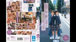 porn seko koko yumesaki ribon javcube японское порно new japan porno mum 157 cuckold girl incest mini shaved tits porn