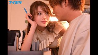porn aizawa minami javcube японское порно new japan porno ipx 857 older sister slut porn