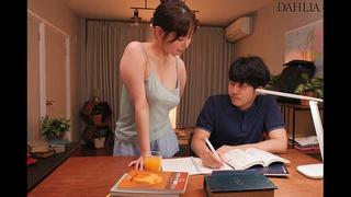 porn iori tsukimi javcube r18 японское порно new japan asian porno dldss 097 porn