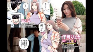 porn hayashi ryou javcube r18 японское порно new japan asian porno uncensored ure 088 married woman porn