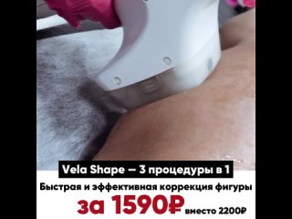 porn видео от body lab лазерная эпиляция массаж мурманск porn