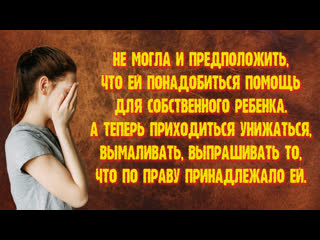 porn реальная история из жизни не могла и предположить аудио рассказ porn