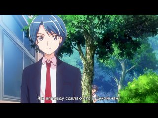 porn страсти по сочным сиськам приложение для извращенцев honoo no haramase oppai ero appli gakuen the animationхентай porn