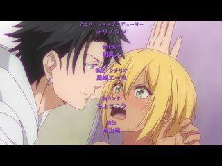 porn hentai хентай 18 я превратился в девушку и занялся сексом с лучшим другом kuro gal ni nattakara shinyuu to shite porn