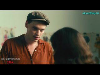 porn мелодрама 18 биография драма военный р б а 2018 основано на реальных событиях porn