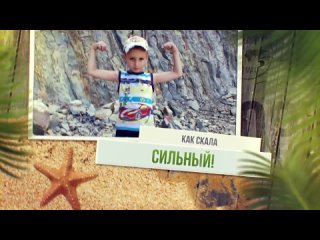 porn слайдшоу из фотографий с музыкой заказать онлайн слайд шоу отдых на море отпуск путешествие porn