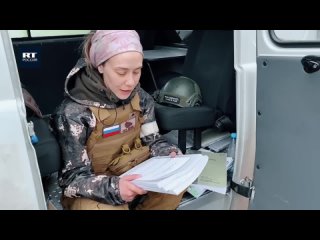 porn журналистка военная корреспондентка екатерина габель о работе военных корреспондентов porn