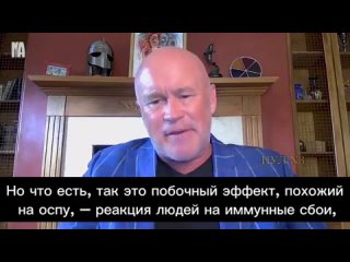 porn американский предприниматель дэвид мартин о том что оспа обезьяны это прикрытие побочных эффектов инъекций covid porn