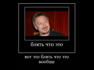porn анал вилдер и его greasy hair porn