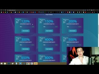 porn простой заработок денег в интернете 2022 сrypto polus легко и без обмана куда вложить деньги porn