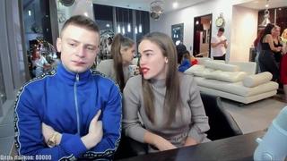 porn треш на стриме мелстрой mellstoy live лайв стрим сливы милф телеграм девушки ударил девушку фелиция канал катя porn