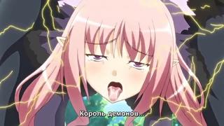 porn hentai украденная чистота решение лювилиас 3 orc demon blowjob anal porn