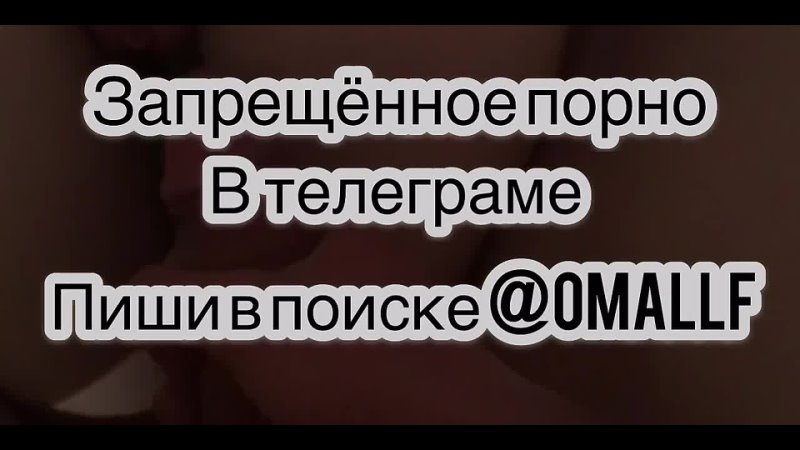 porn писает и вылизывает очко порно римминг секс анал минет домашнее porn rimming asslick pee hardcore blowjob porn