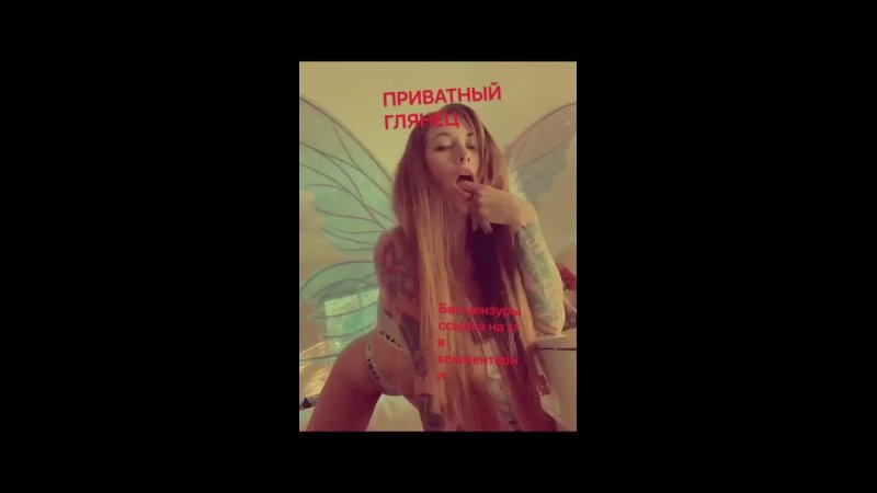 porn coconut kitty без цензуры ссылка в комментарии onlyfans leaked онлифанс слитые голая девушка голая инстаграмщица porn