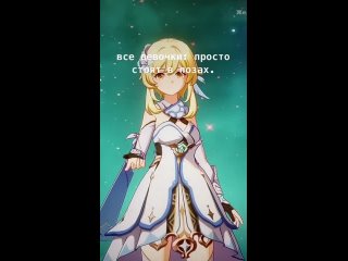 porn ноэлль noelle ноэлльгеншн genshinimpact porn