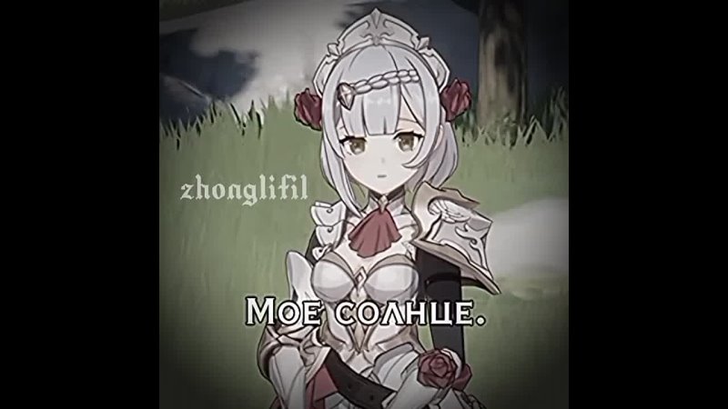 porn ноэлль noelle ноэлльгеншн genshinimpact porn