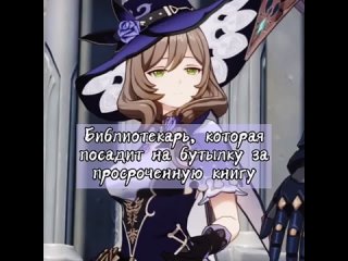 porn ноэлль noelle ноэлльгеншн genshinimpact porn
